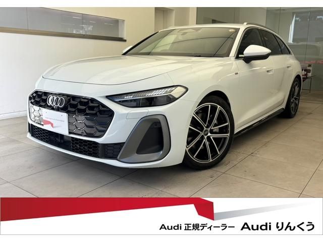 Photo of code 202533562697