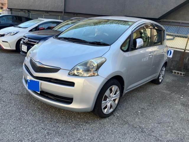 Photo of code 202533565707