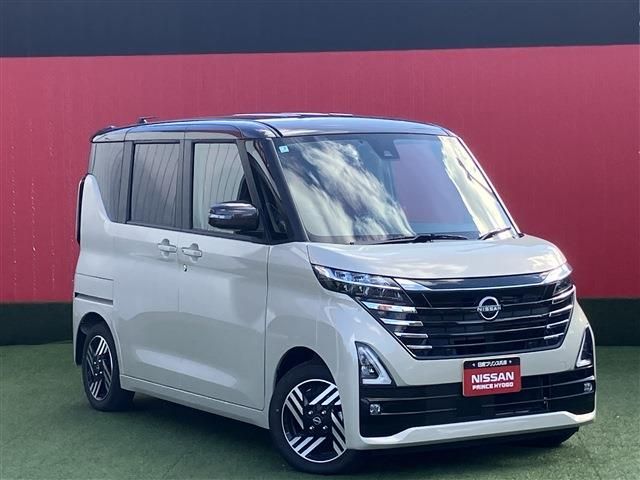 Photo of code 202533566329