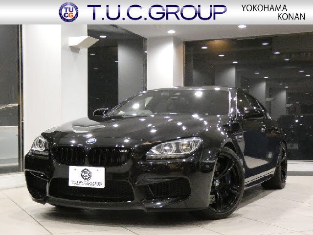 Photo of code 202533590003