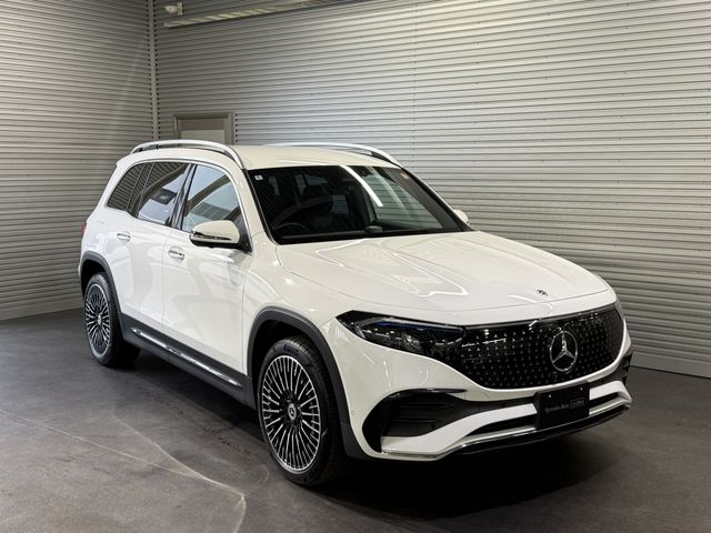 Photo of code 202533620150