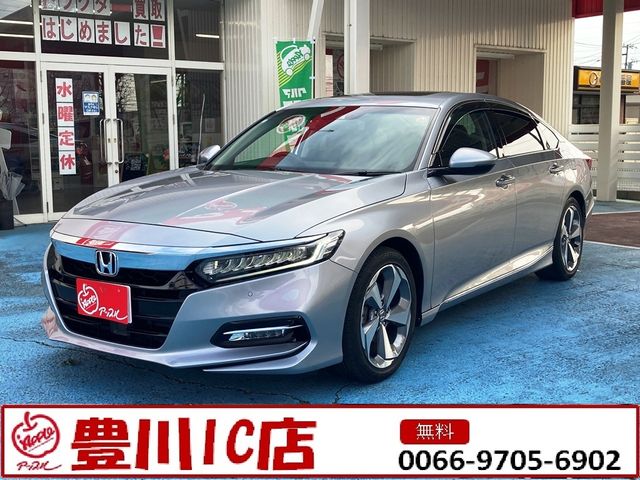 Photo of code 202533650163