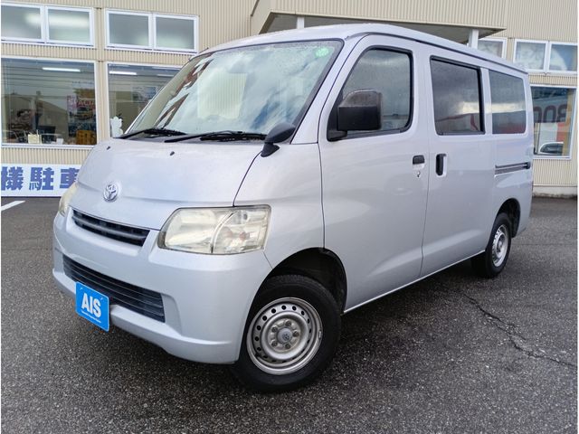 Photo of code 202533650211