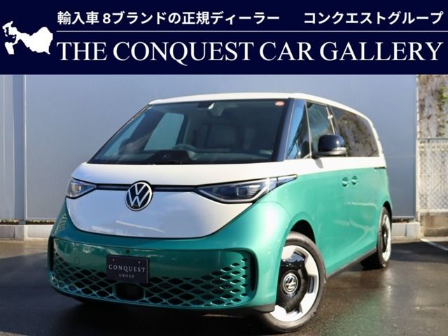 Photo of code 202533662068