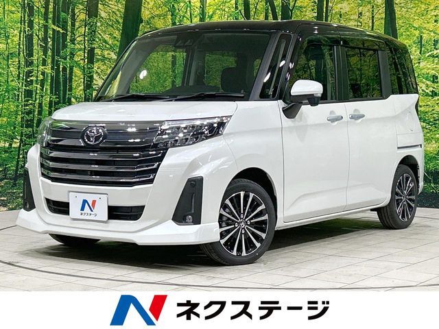 Photo of code 202533662213