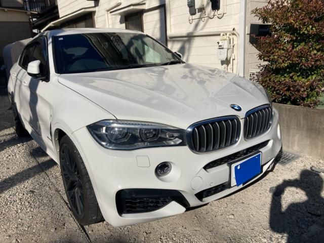 Photo of code 202533665261