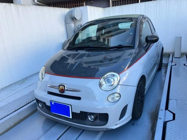 Photo of code 202533665473