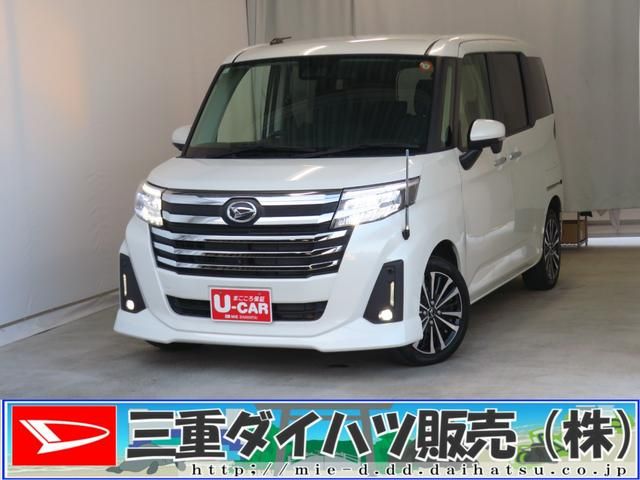 Photo of code 202533666881