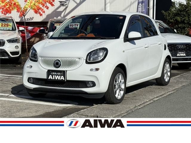 Photo of code 202533700072