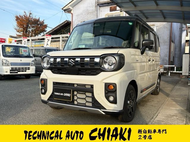 Photo of code 202533750144