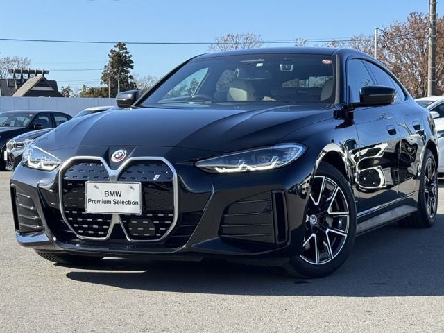 Photo of code 202533761577