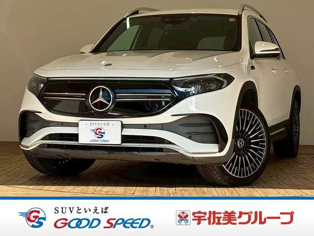 Photo of code 202533762079