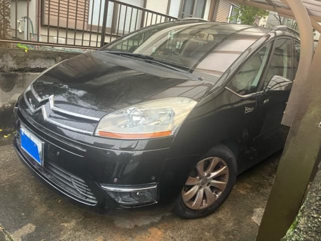 Photo of code 202533765395