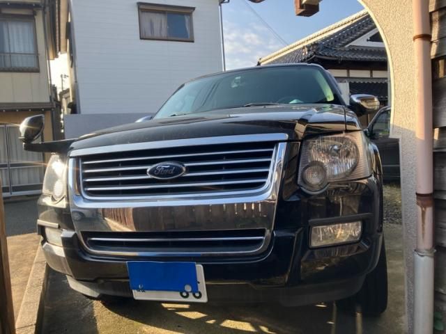 Photo of code 202533765402