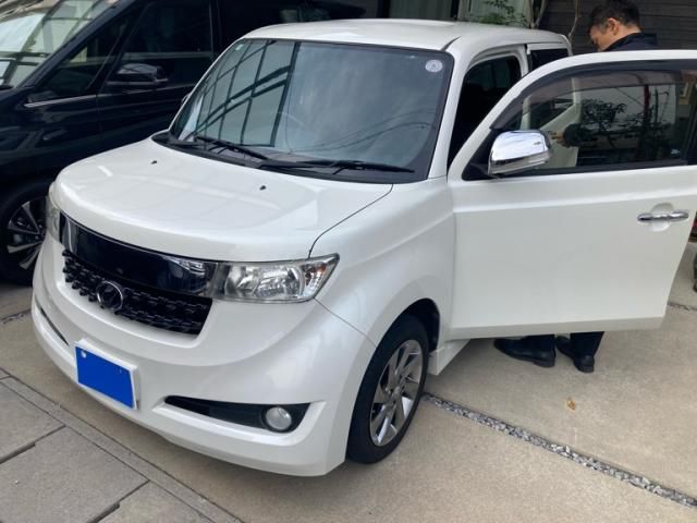 Photo of code 202533765949