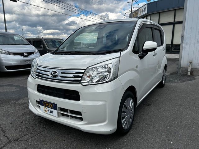 Photo of code 202533820111