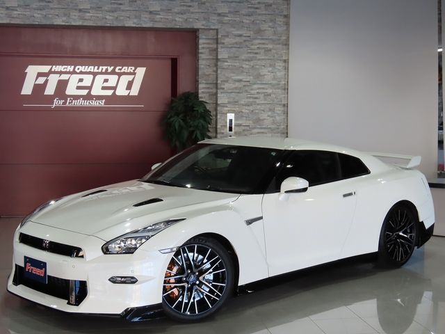 Photo of code 202533820120