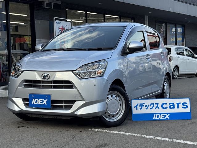 Photo of code 202533820261