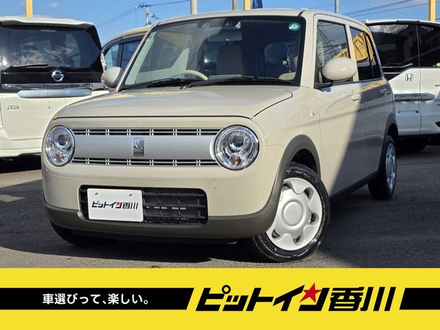 Photo of code 202533850123