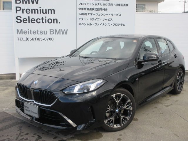 Photo of code 202533850159