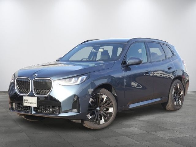 Photo of code 202533850211