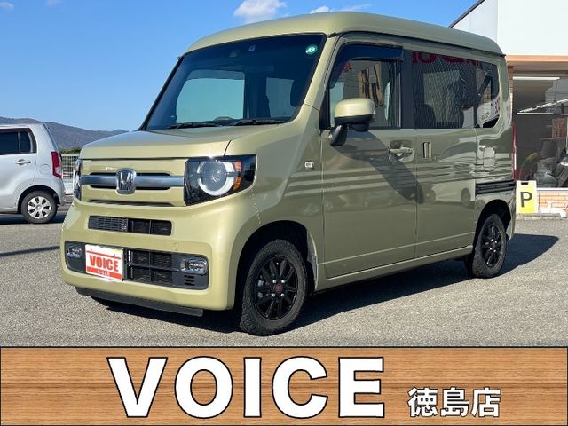 Photo of code 202533850214