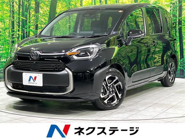 Photo of code 202533860032