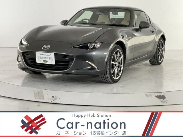 Photo of code 202533860121