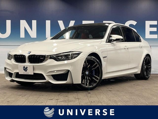 Photo of code 202533860665