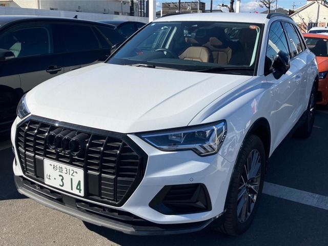 Photo of code 202533861057