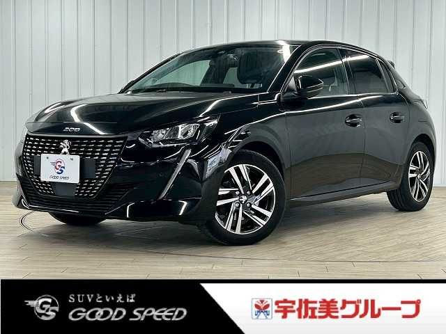 Photo of code 202533861866