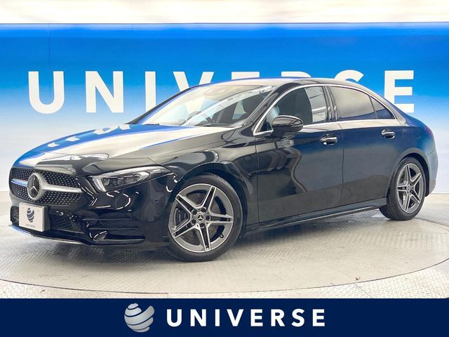 Photo of code 202533862373