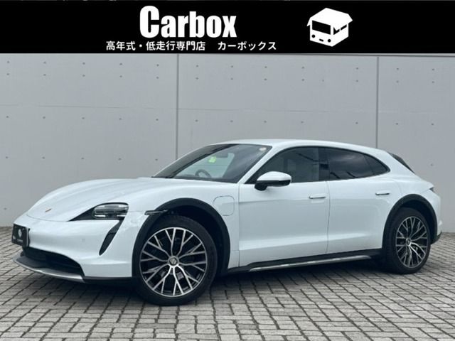 Photo of code 202533862392