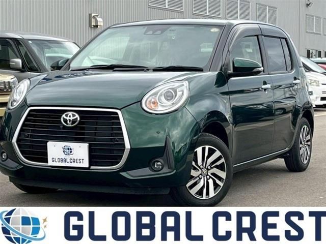 Photo of code 202533865849