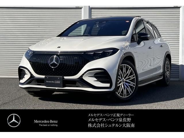 Photo of code 202533866846