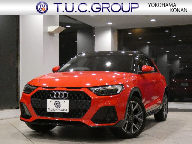 Photo of code 202533890003