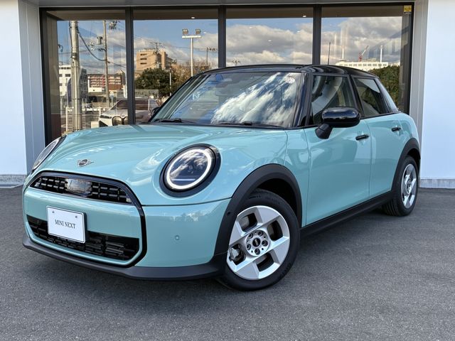 Photo of code 202533950013