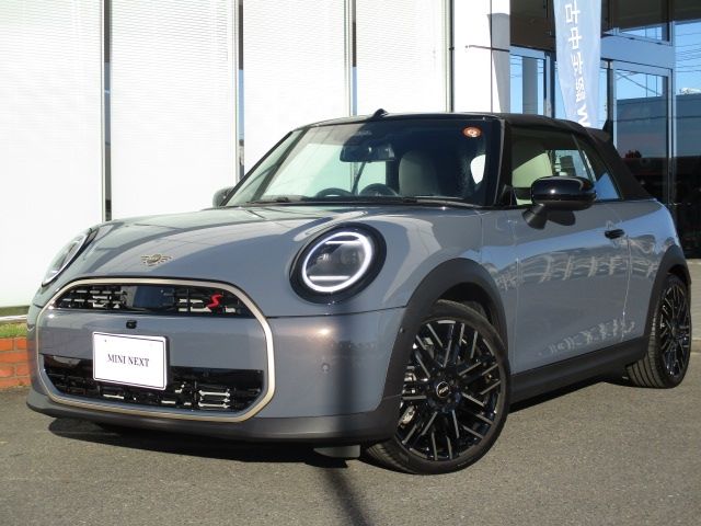 Photo of code 202533950043