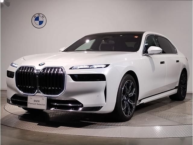 Photo of code 202533950086