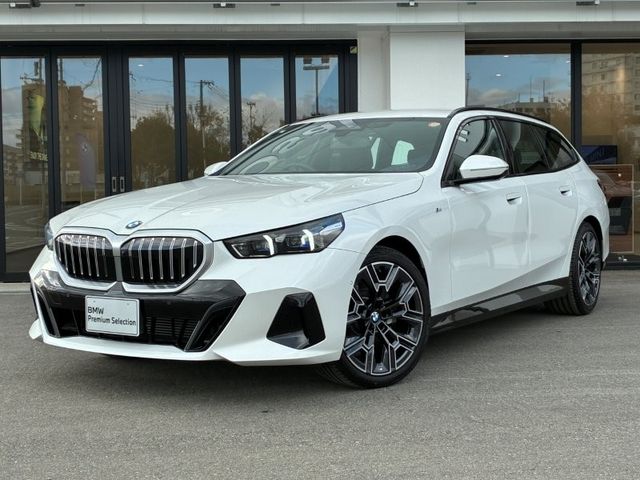 Photo of code 202533950091