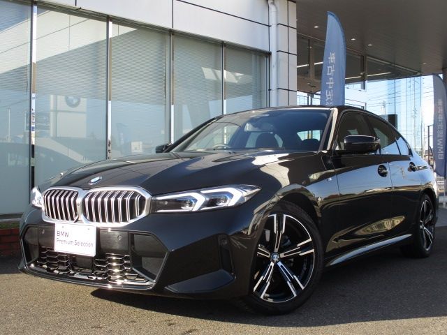 Photo of code 202533950170