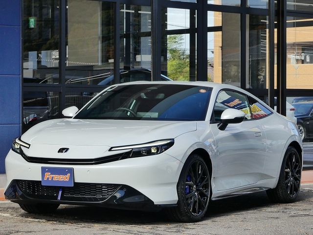 Photo of code 202533950207