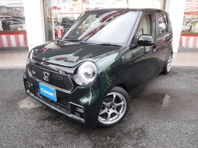 Photo of code 202533950314