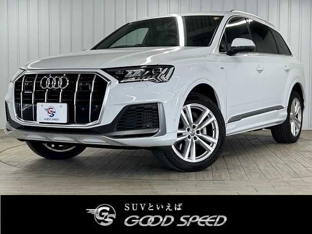 Photo of code 202533960474