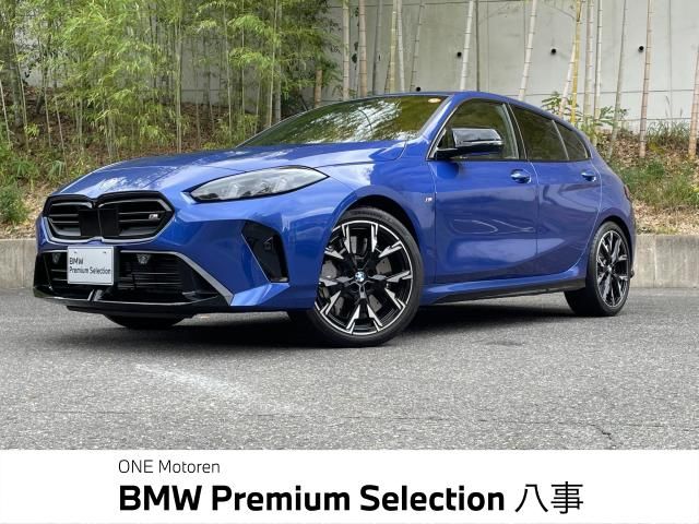 Photo of code 202533960704