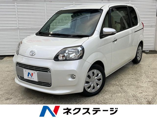 Photo of code 202533961241