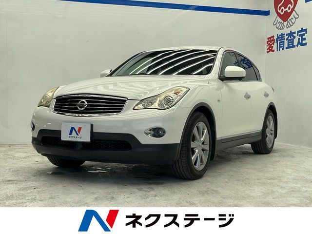 Photo of code 202533961347