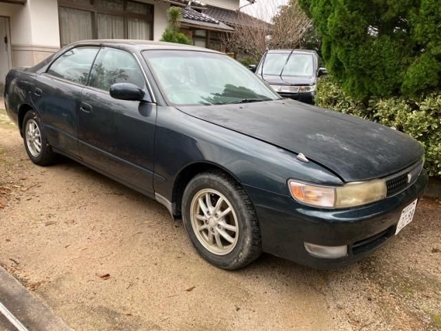 Photo of code 202533965379