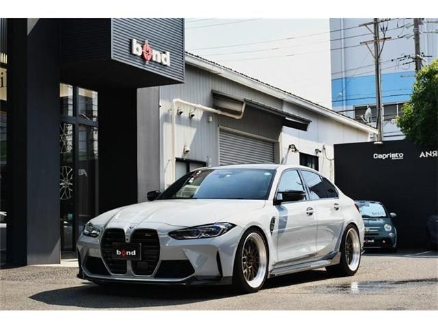 Photo of code 202533965461