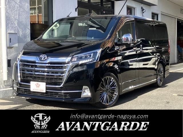 Photo of code 202533965588